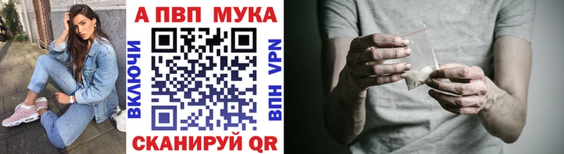 Купить закладку Бошки Шишки  СОЛЬ  Codein  Меф  Cocaine  Гашиш  Енисейск