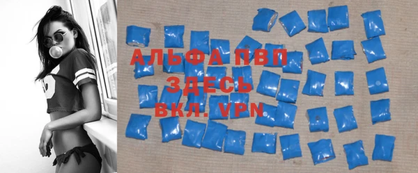 мяу мяу мука Киренск
