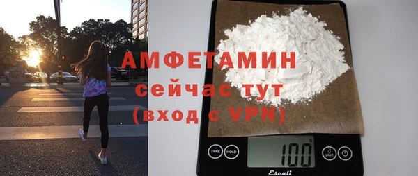 мяу мяу мука Киренск