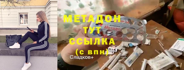 стафф Киреевск