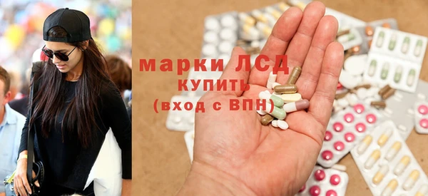 кокаин VHQ Кинешма
