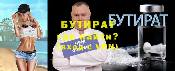 ПСИЛОЦИБИНОВЫЕ ГРИБЫ Кодинск