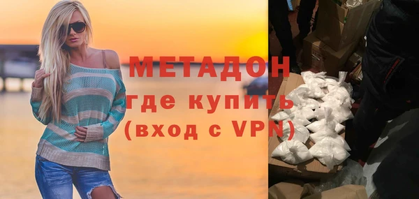 стафф Киреевск