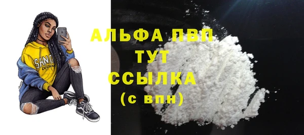 дистиллят марихуана Козловка