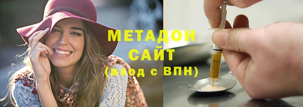 мяу мяу мука Киренск
