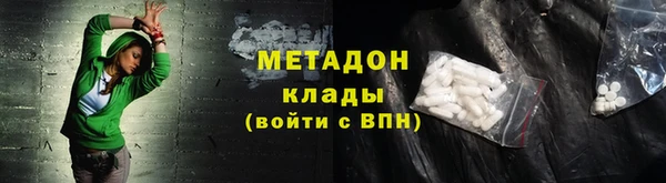 стафф Киреевск