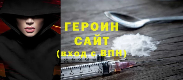 мяу мяу мука Киренск