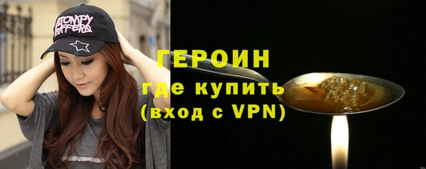 стафф Киреевск