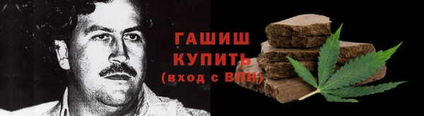 мяу мяу мука Киренск