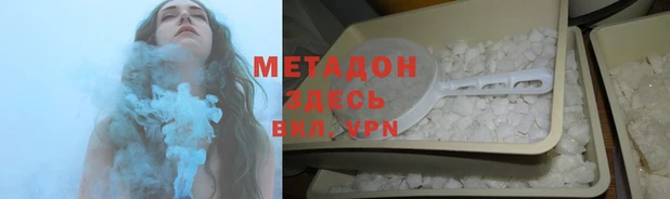 ПСИЛОЦИБИНОВЫЕ ГРИБЫ Кодинск