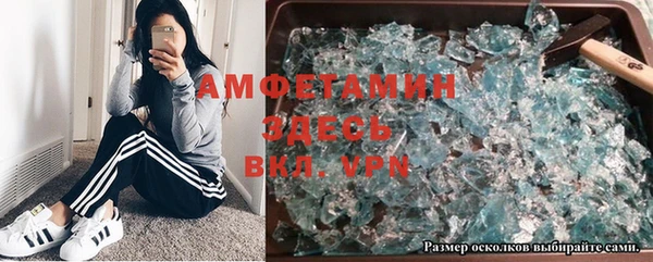 стафф Киреевск