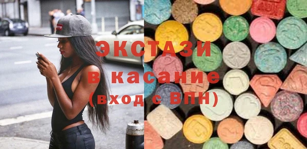 прущие грибы Козельск