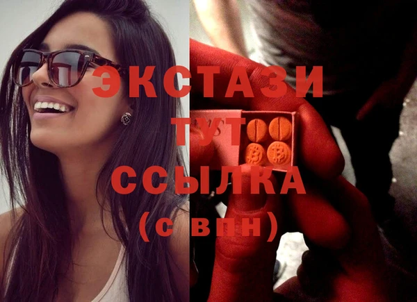 стафф Киреевск
