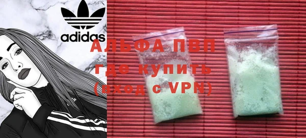 скорость Сатка