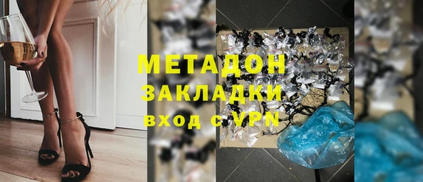 стафф Киреевск
