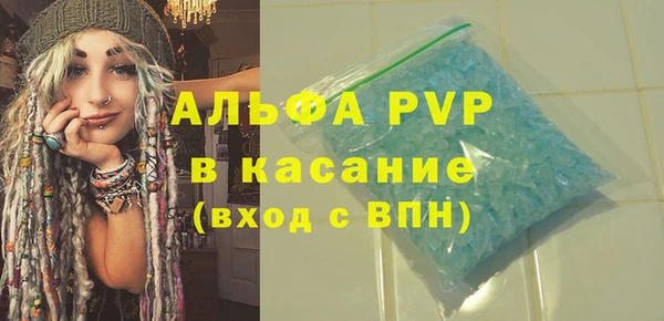 дистиллят марихуана Козловка