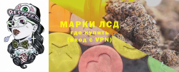 прущая мука Саяногорск