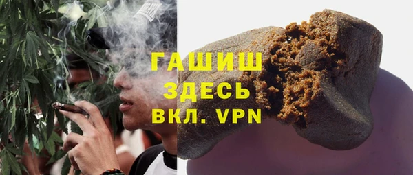 стафф Киреевск
