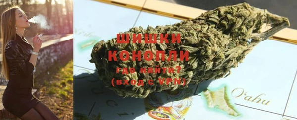 кокаин перу Сафоново