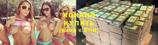 мяу мяу мука Киренск