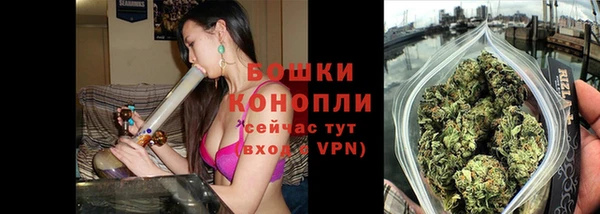кокаин VHQ Кинешма