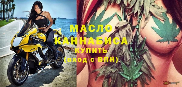 кокаин VHQ Кинешма