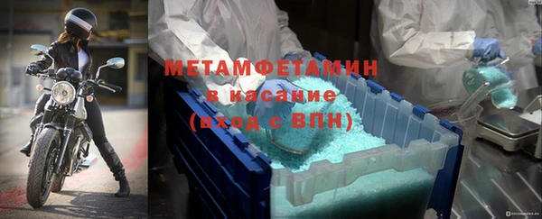 мяу мяу мука Киренск