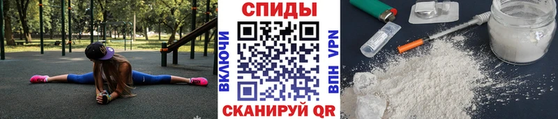 Купить где  Енисейск  Метамфетамин Methamphetamine 